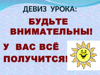 Презентация число 1 и цифра 1 - слайд 1 1 слайд презентации число 1 и цифра 1