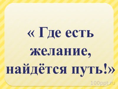 Презентация деление многозначного числа на однозначное - слайд 1 1 слайд презентации деление многозначного числа на однозначное