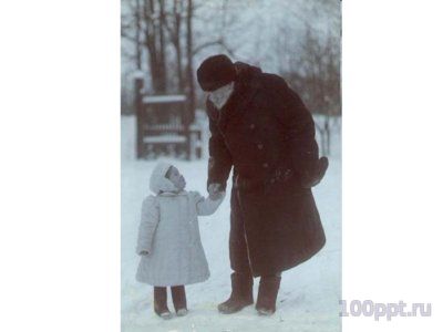 Презентация биография Льва Толстого - слайд 9 9 слайд презентации биография Льва Толстого